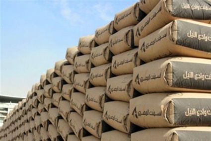 بالأرقام.. ننشر أسعار