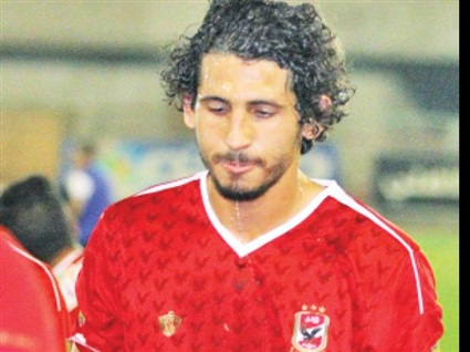 أمم إفريقيا للشباب