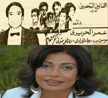  في عيد ميلاد نفرتيتي