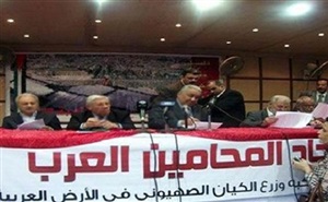 الأمانة العامة لإتحاد