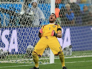 سيرجيو روميرو