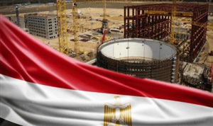 الضبعة - صورة أرشيفية