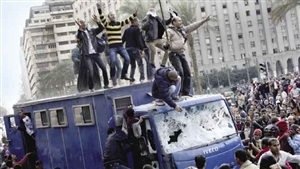 أحداث جمعة الغضب