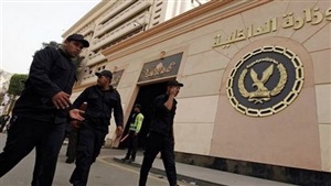 قوات الداخلية