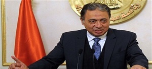 وزير الصحة