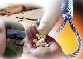 انتحار الأطفال