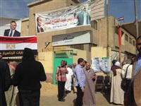 مدارس السلام