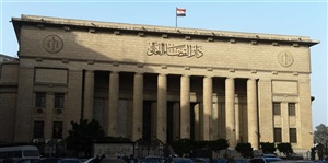 قضاء مصر