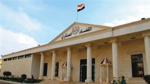 القضاء العسكرى