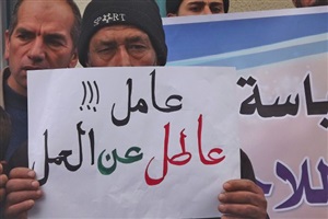 البطالة فى مصر