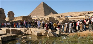 السياحة