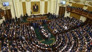 البرلمان