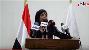 مايا مرسي