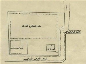 111 سنة من الإنجازات|