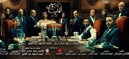 بيتر ميمي .. مخرج