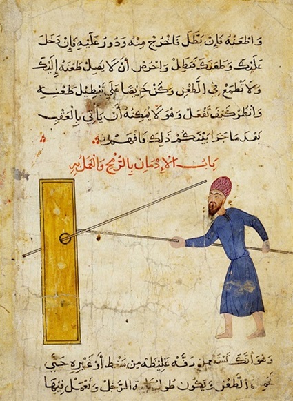 كتاب عن تعليم موهبة