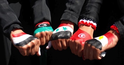 فرق تسد
