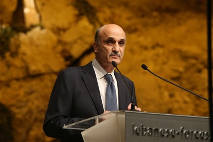 سمير جعجع