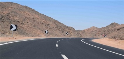 جراجات إلكترونية