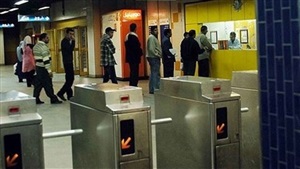 اشتراكات المترو