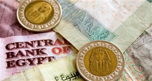 الاقتصاد المصرى