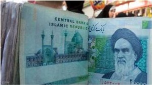 الريال الإيراني