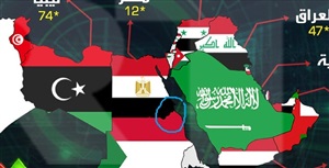 خريطة روسيا اليوم