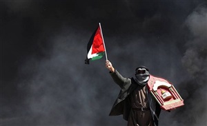 مسن فلسطيني