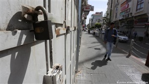 الاضراب فى فلسطين