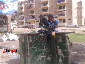 عمال النظافة