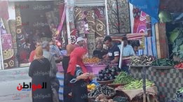 صور| تعرف على عادات