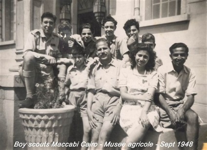 عائلة سوارس
