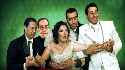 وداعاً ريم وأهلاً