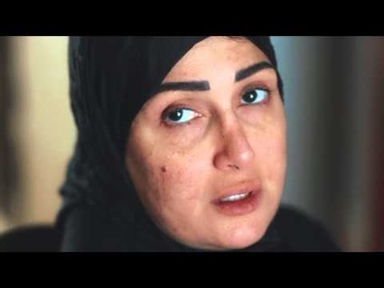 وداعاً ريم وأهلاً