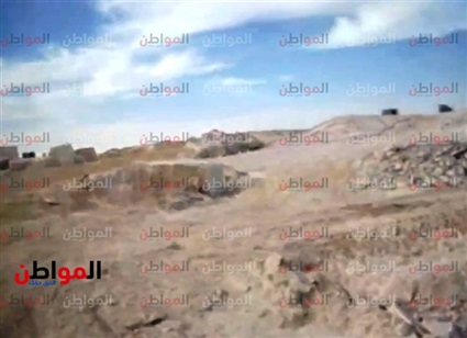 بوابة المواطن تفتح