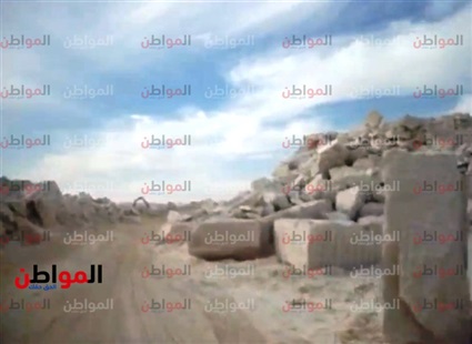 بوابة المواطن تفتح