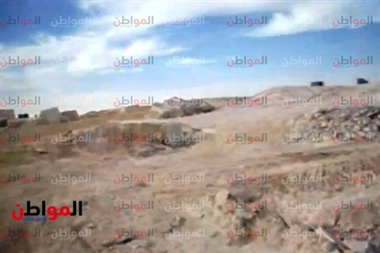 بوابة المواطن تفتح