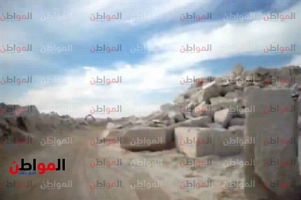 بوابة المواطن تفتح