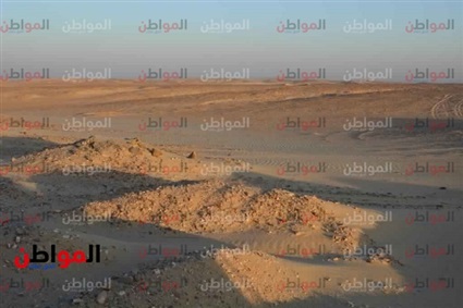 بوابة المواطن تفتح