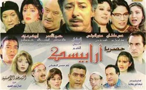 في ذكرى رحيل عمدة
