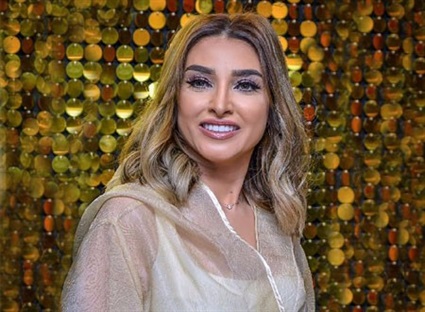 روجينا
