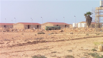 مدينة الضبعة