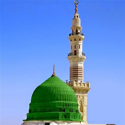 قبة ومأذنة المسجد