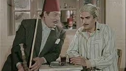 كله رايح .. عن تشاؤم
