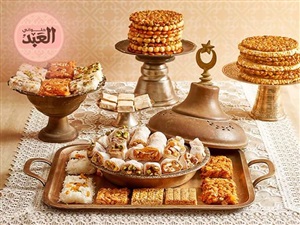 يا كحك العيد.. يا
