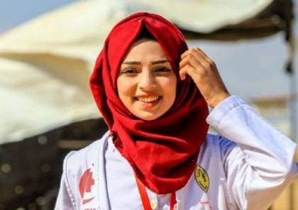 الشهيدة رزان النجار