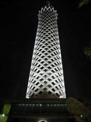 برج القاهرة