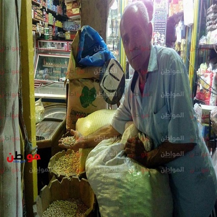 فيديو|بوابة المواطن