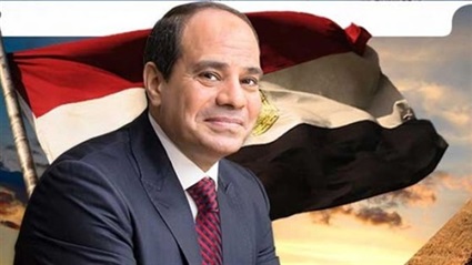 الرئيس السيسي