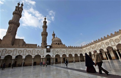 جامع الأزهر